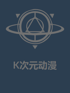 假面骑士加布